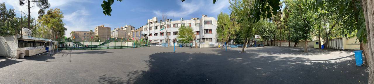 دبیرستان شهید مطهری